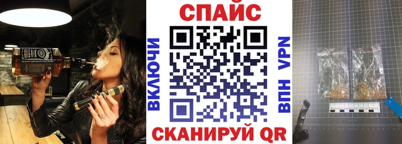 как найти наркотики  Мирный  Бутират BDO 33% 
