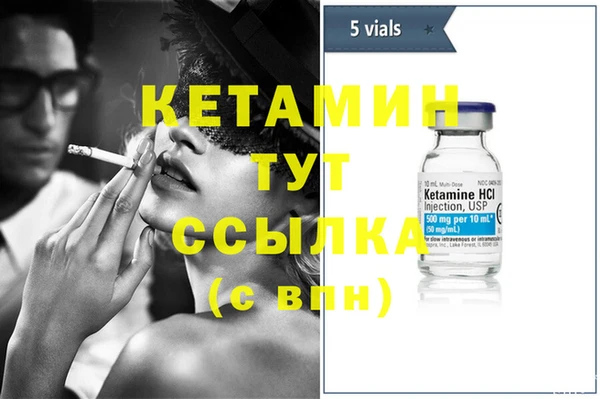 мефедрон мука Медвежьегорск