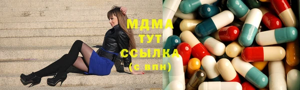 винт Аркадак