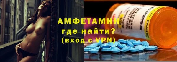 мефедрон мука Медвежьегорск