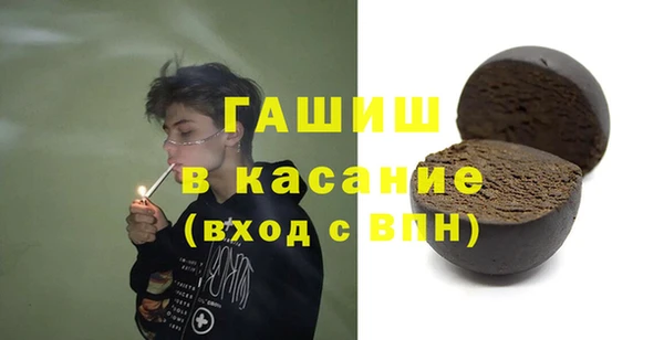 винт Аркадак