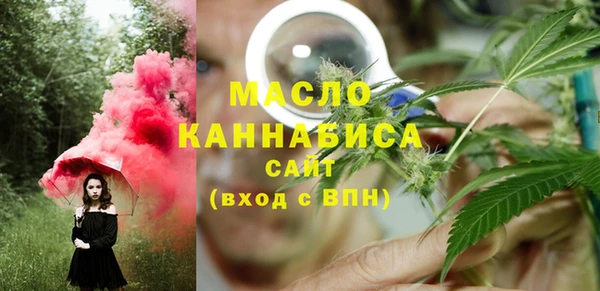 винт Аркадак