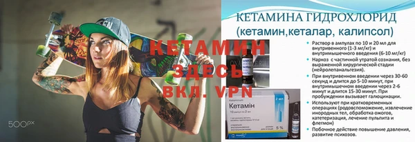 винт Аркадак
