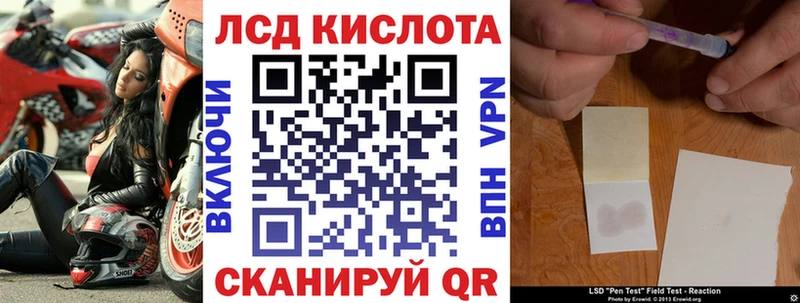 Марки N-bome 1500мкг  Мирный 