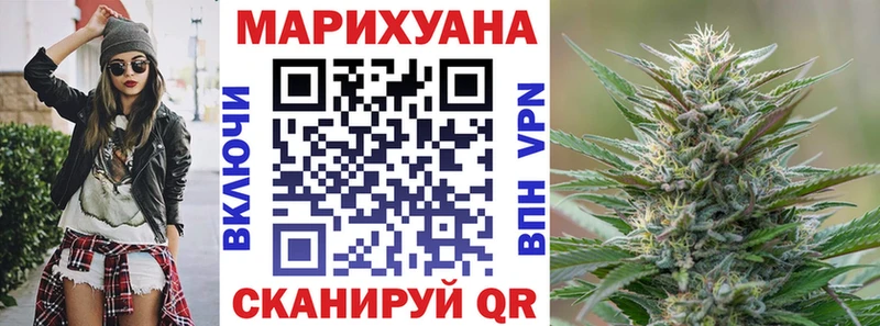 цена   Мирный  МАРИХУАНА семена 
